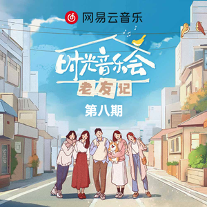 免费无遮挡🔞视频国产哈尔滨
