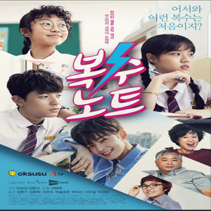 免费无遮挡🔞视频国产哈尔滨
