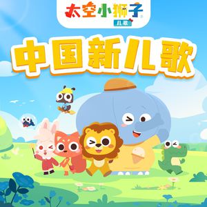 免费无遮挡🔞视频国产哈尔滨
