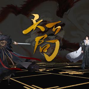 免费无遮挡🔞视频国产哈尔滨
