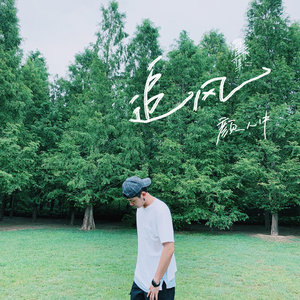 免费无遮挡🔞视频国产哈尔滨
