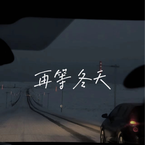 免费无遮挡🔞视频国产哈尔滨
