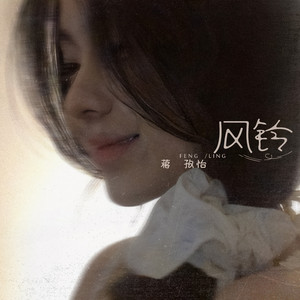 免费无遮挡🔞视频国产哈尔滨
