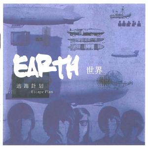 免费无遮挡🔞视频国产哈尔滨
