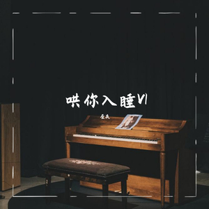 免费无遮挡🔞视频国产哈尔滨
